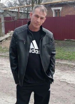 Стас