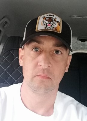 Руслан из Волгограда 45 лет
