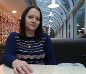 Olga, 41, Tsjertkovo