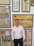 тимур, 49 лет, Алматы