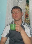 Андрей, 32 года, Улан-Удэ