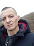 Руслан, 39 лет, Кропивницький