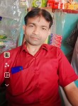 Dm yadav, 26 лет, Lucknow