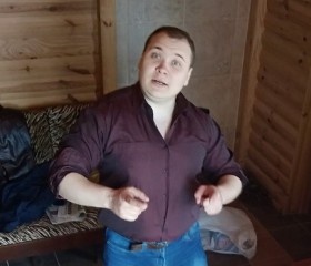 Станислав, 34 года, Евпатория