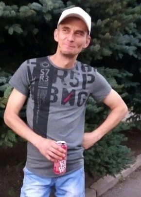 Владимир, 47, Україна, Димитров