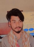 Ali Sahil078, 20 лет, ضلع منڈی بہاؤالدین