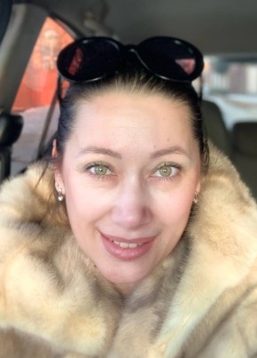Алина из Маймы 31 год