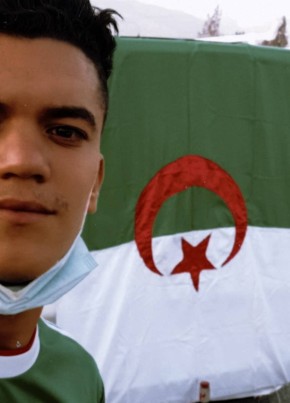 Sfyan, 25, People’s Democratic Republic of Algeria, Merouana
