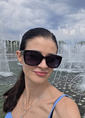 Elena, 39, Russia, Ukhta