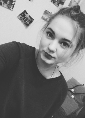 Viktoriya, 28, Russia, Chelyabinsk