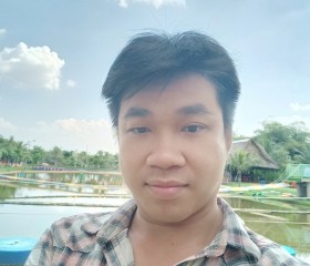 Thânh, 18, Ho Chi Minh City
