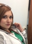 Лина, 27 лет, Астрахань