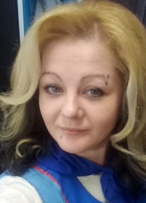 Ольга, 32, Россия, Одинцово