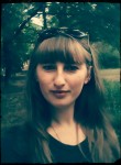 Ирина, 24 года, Миколаїв