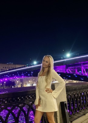 Ирина, 34, Россия, Москва