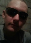 Юрий, 36 лет, Новосибирск