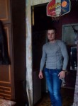 Александр, 23 года