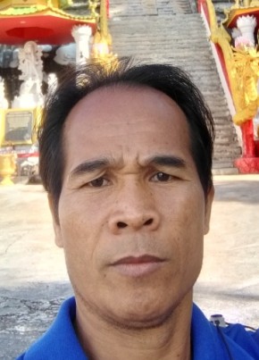 พี่จันทร์, 54, ราชอาณาจักรไทย, จังหวัดกระบี่