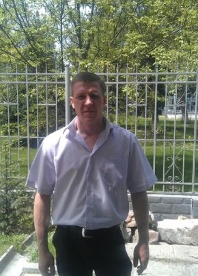 Denis, 42, Кыргыз Республикасы, Бишкек