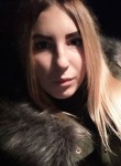 Татьяна, 26 лет, Уссурийск