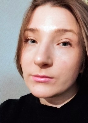 Даша, 29, Россия, Екатеринбург