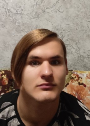 Юрий, 20, Россия, Острогожск