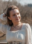 Екатерина - Новосибирск