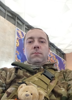 Денис, 36, Россия, Ольховатка