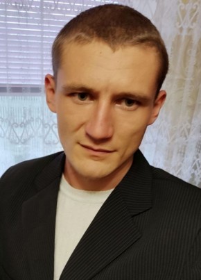 Сергей, 32, Україна, Кривий Ріг