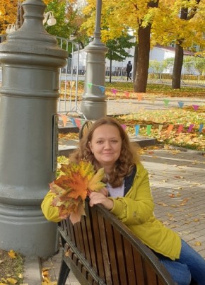 Людмила из Москвы 48 лет