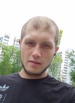 Евгений, 28 лет, Макіївка