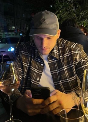Андрей из Nijmegen 23 года