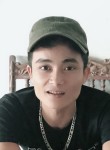 Thien, 25 лет, Thành Phố Phủ Lý