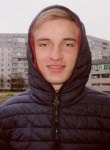 Вячеслав, 25 лет, Кривий Ріг