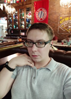 Igor, 34, Russia, Nalchik