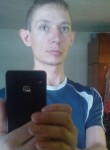 Алекс, 39 лет, Березовский
