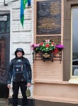 Вячес, 45 лет, Москва
