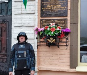 Вячес, 46 лет, Москва