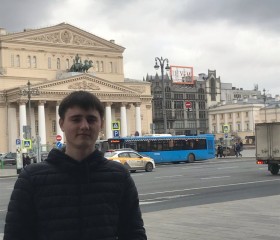 Ruslan, 20 лет, Москва