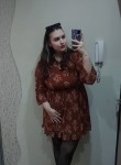 Юлия, 23 года, Астрахань