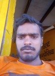 अखिलेश कुमार मोर, 23 года, Rohtak