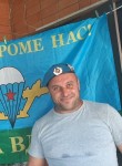 Виталий, 39 лет, Белореченск
