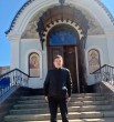 Дмитрий