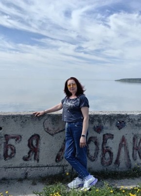 Елена из Новосибирска 47 лет