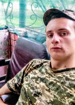 Александр, 22, Україна, Нова Каховка