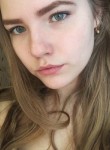 Ульяна, 25 лет, Первоуральск