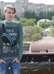 Герман, 25 лет, Дніпро