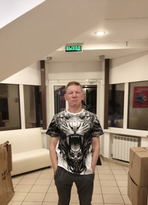 Mihail из Луганска 39 лет