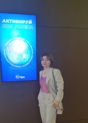 Люция, 46, Россия, Екатеринбург