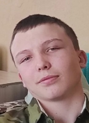 Матвей из Новосибирска 19 лет